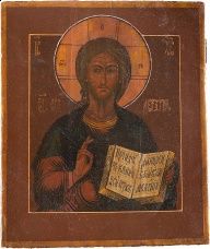 Ikony Chrystus Pantokrator
