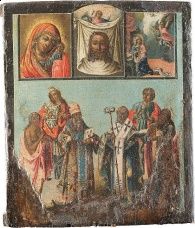 Ikony Dwie ikony: Sześciu świętych i Matka Boska Achtyrska